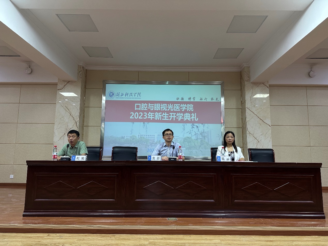 437必赢会员中心