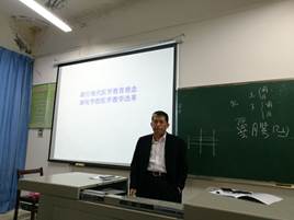 437必赢会员中心