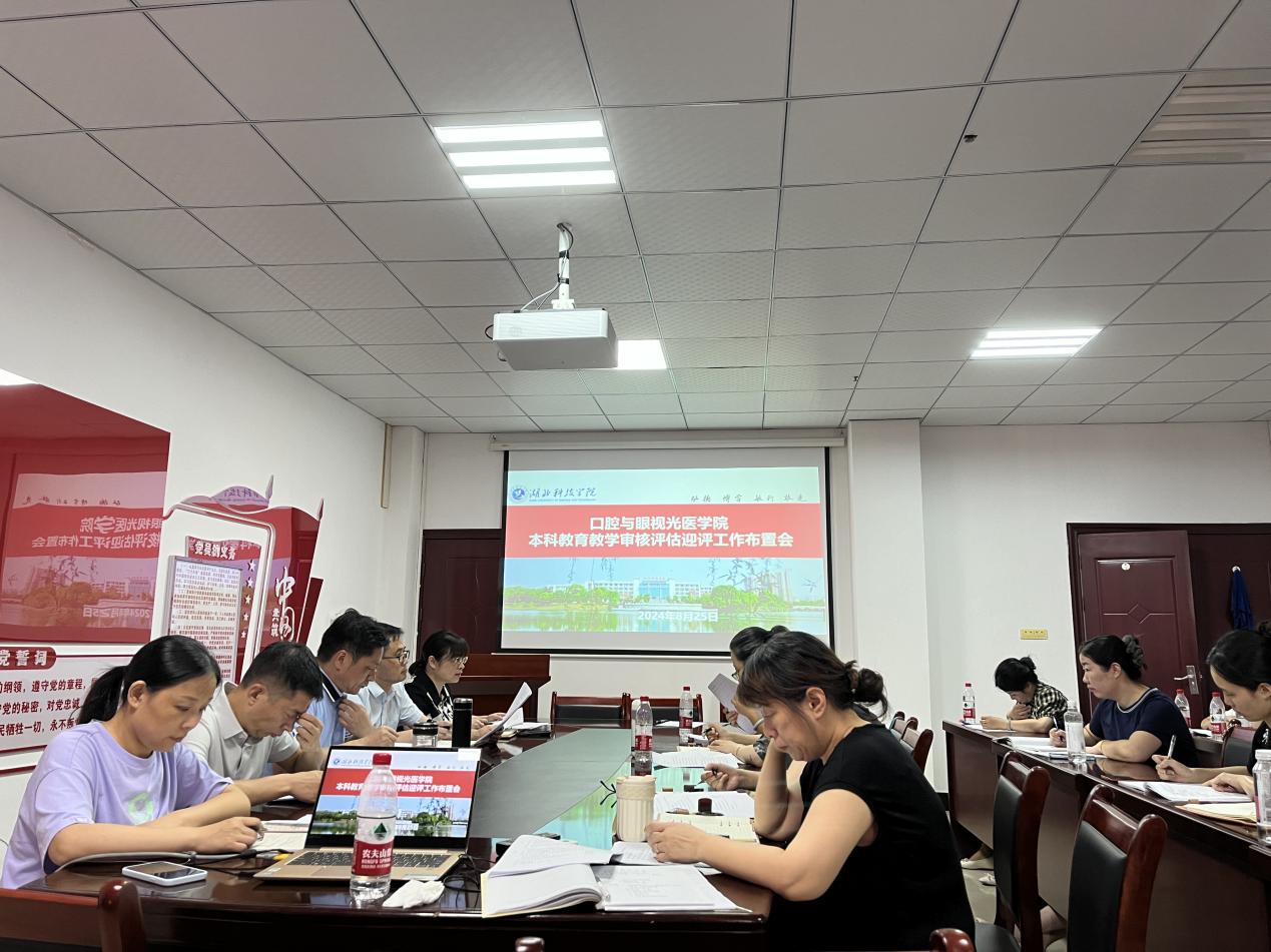 437必赢会员中心