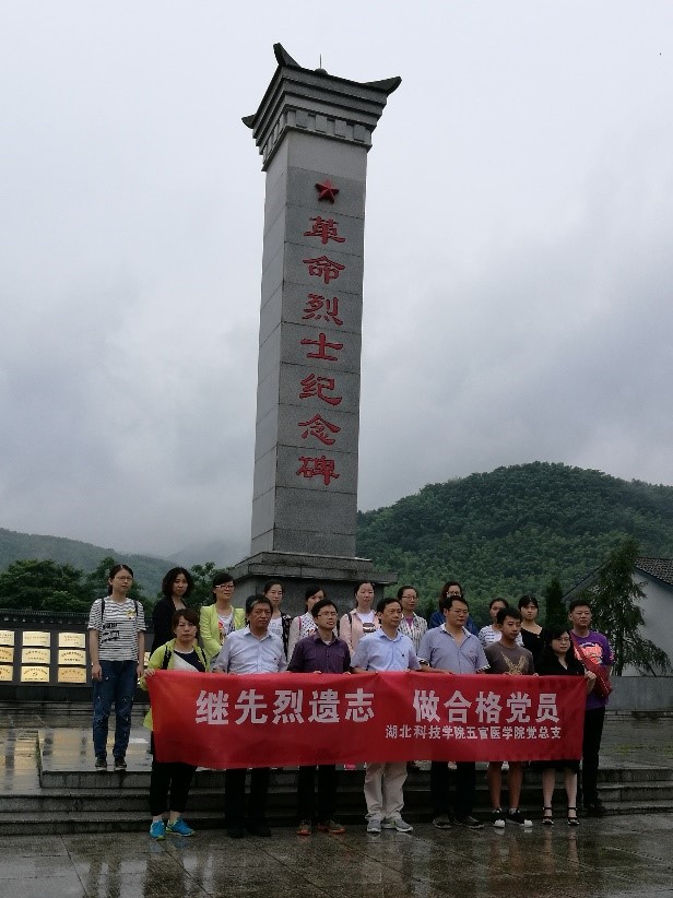 437必赢会员中心