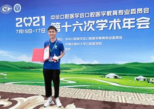 437必赢会员中心