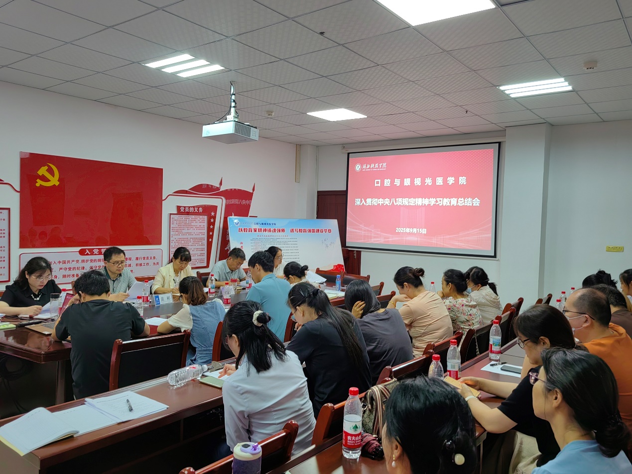 437必赢会员中心
