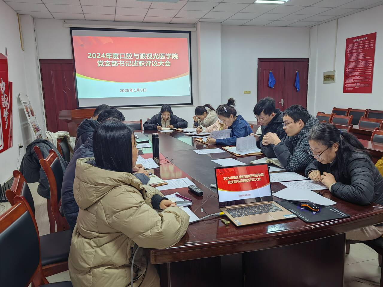 437必赢会员中心