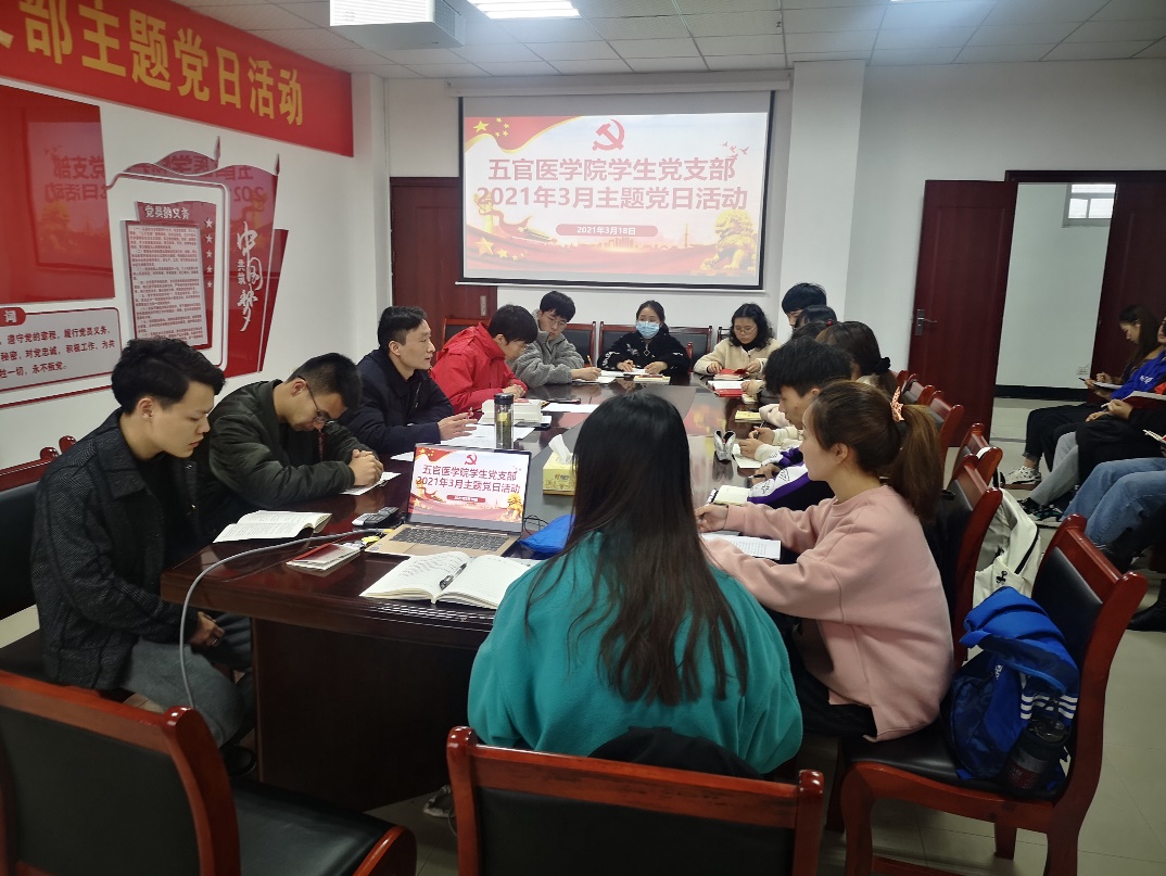 437必赢会员中心