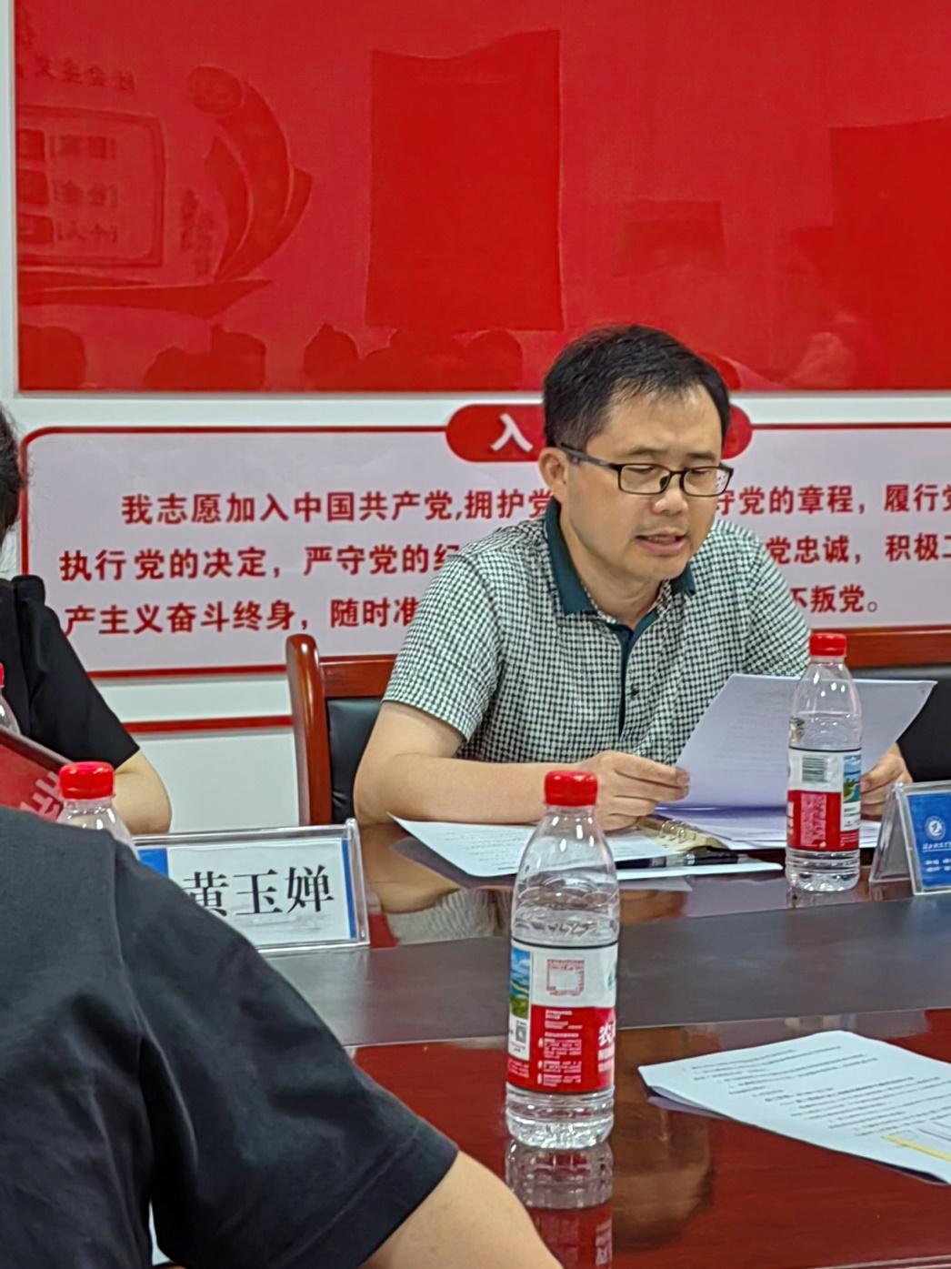 437必赢会员中心