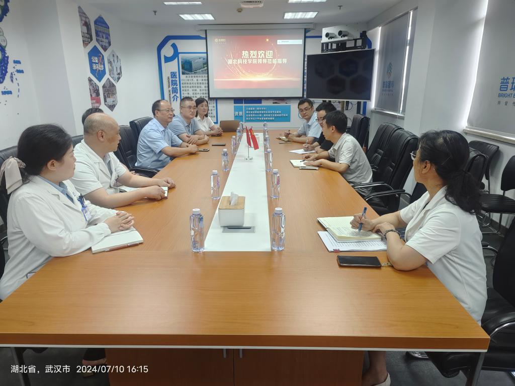 437必赢会员中心