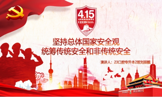 437必赢会员中心