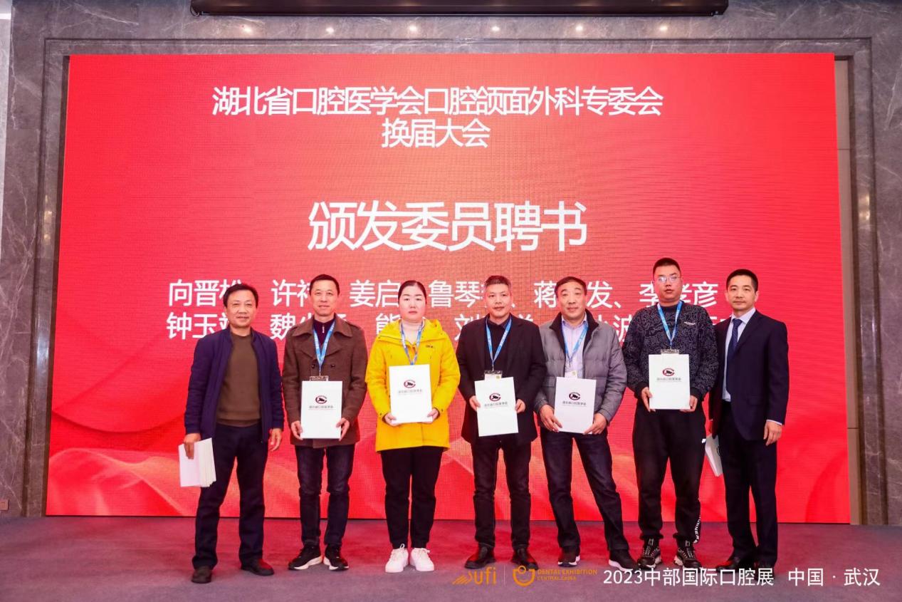 437必赢会员中心