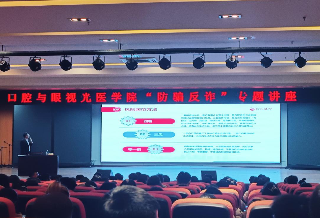 437必赢会员中心