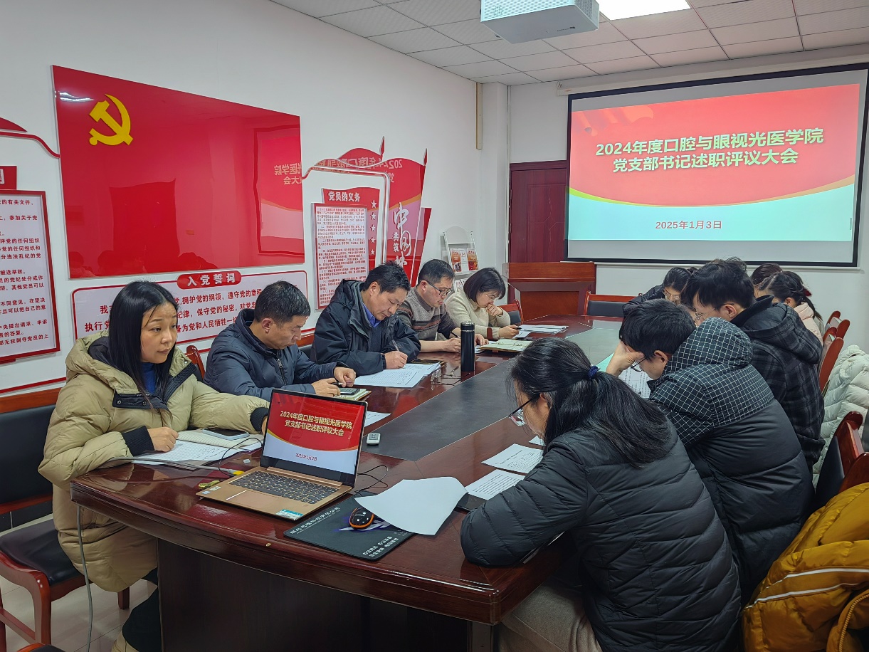 437必赢会员中心