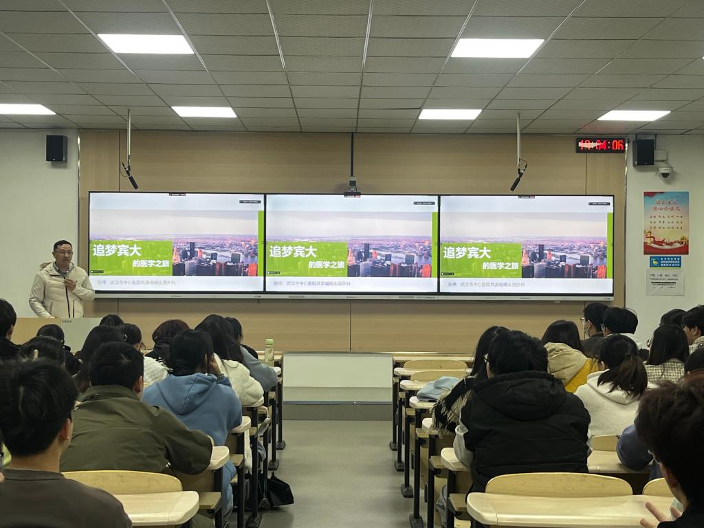 437必赢会员中心