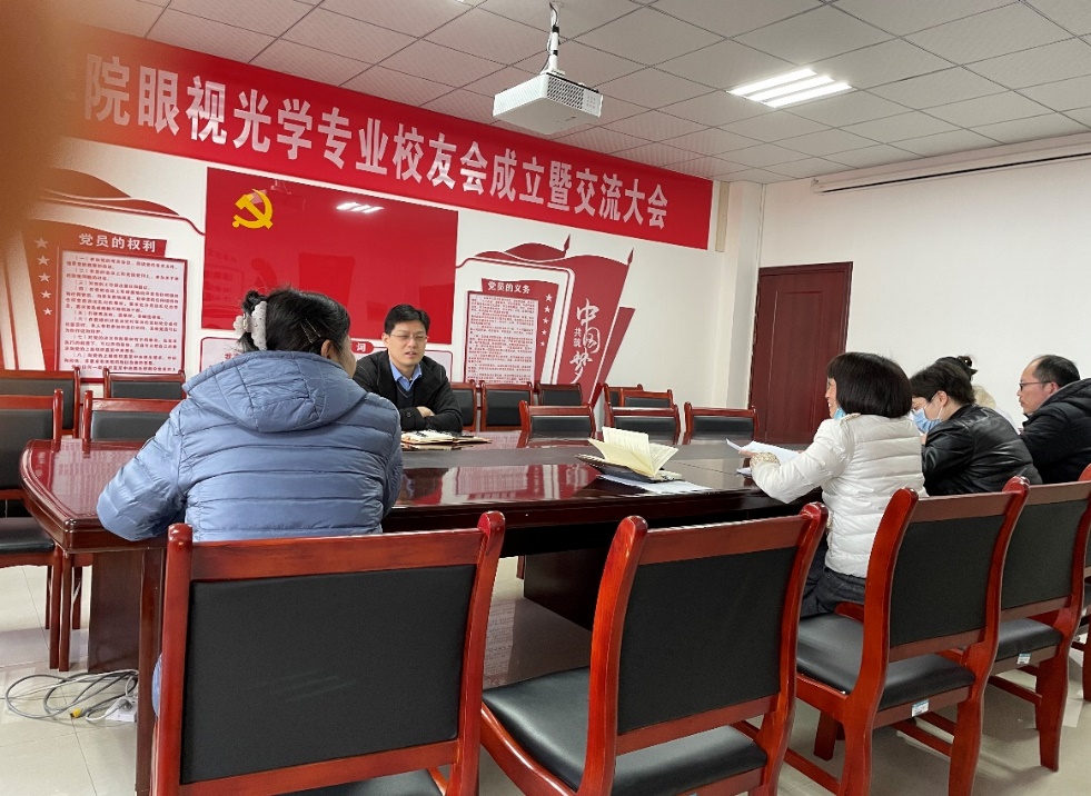 437必赢会员中心