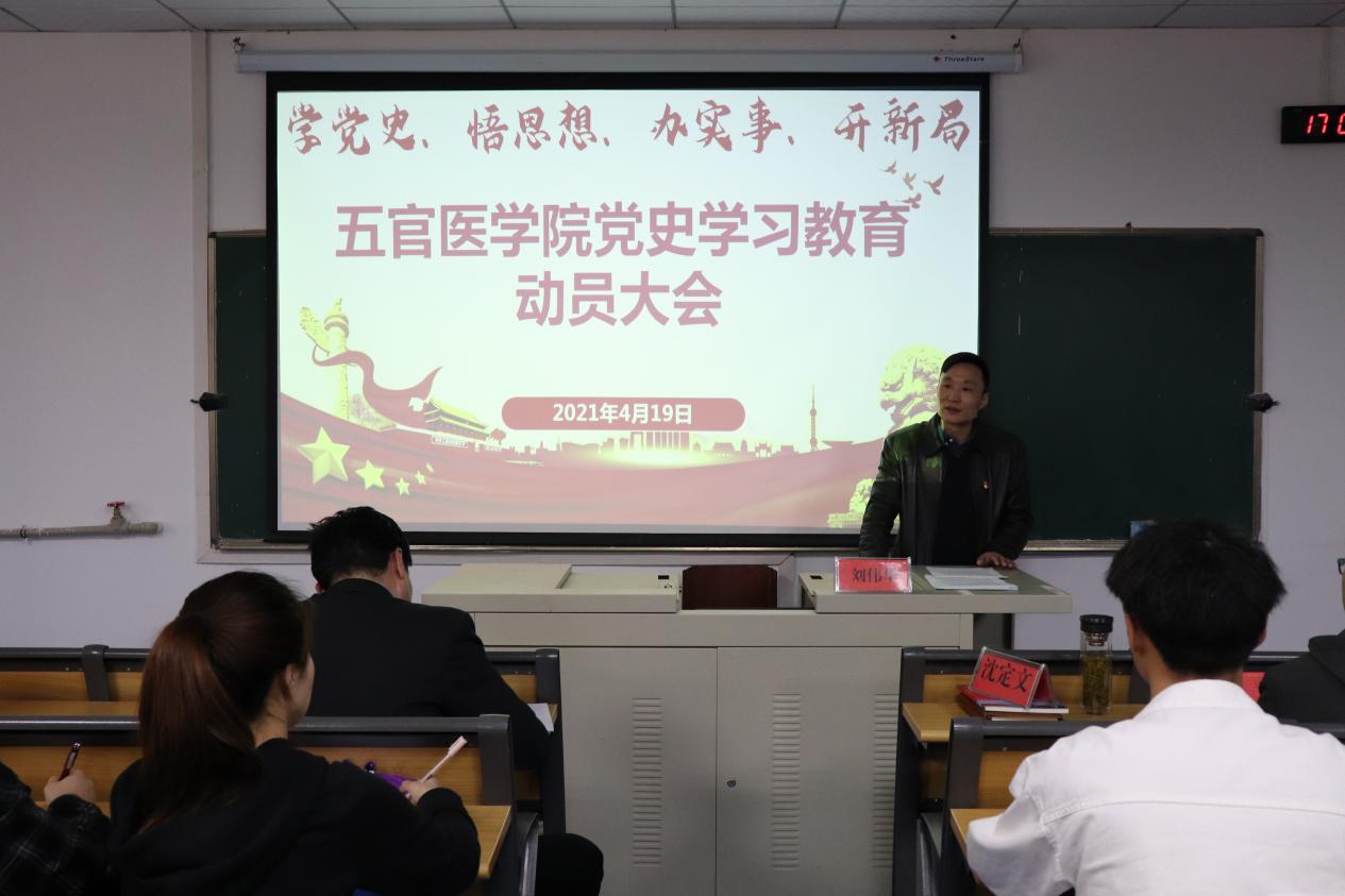 437必赢会员中心