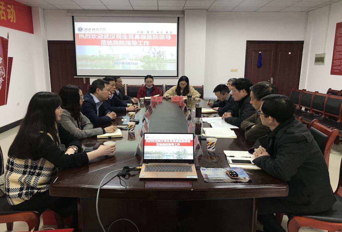 437必赢会员中心