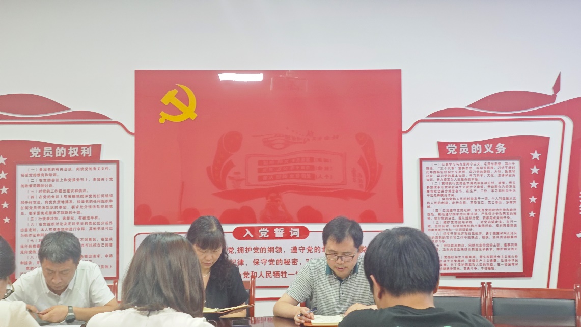 437必赢会员中心