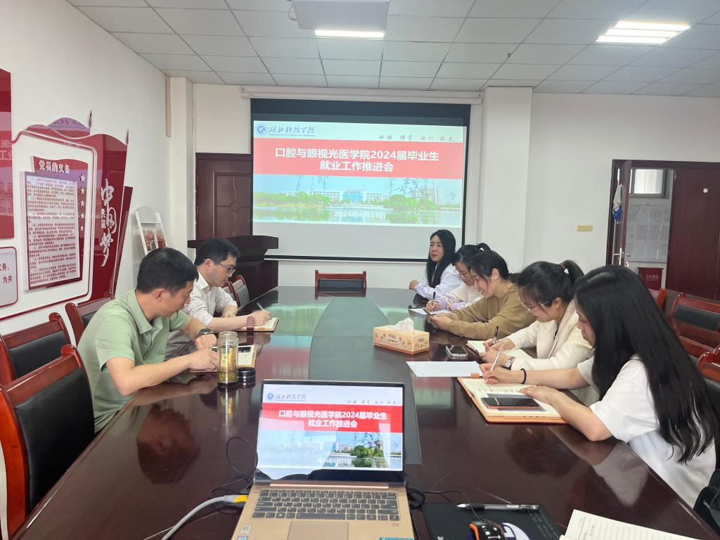 437必赢会员中心