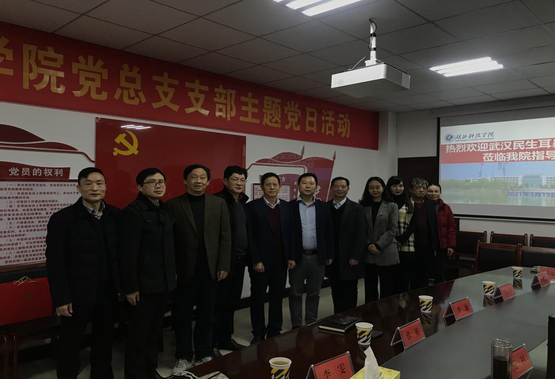 437必赢会员中心