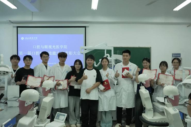 437必赢会员中心