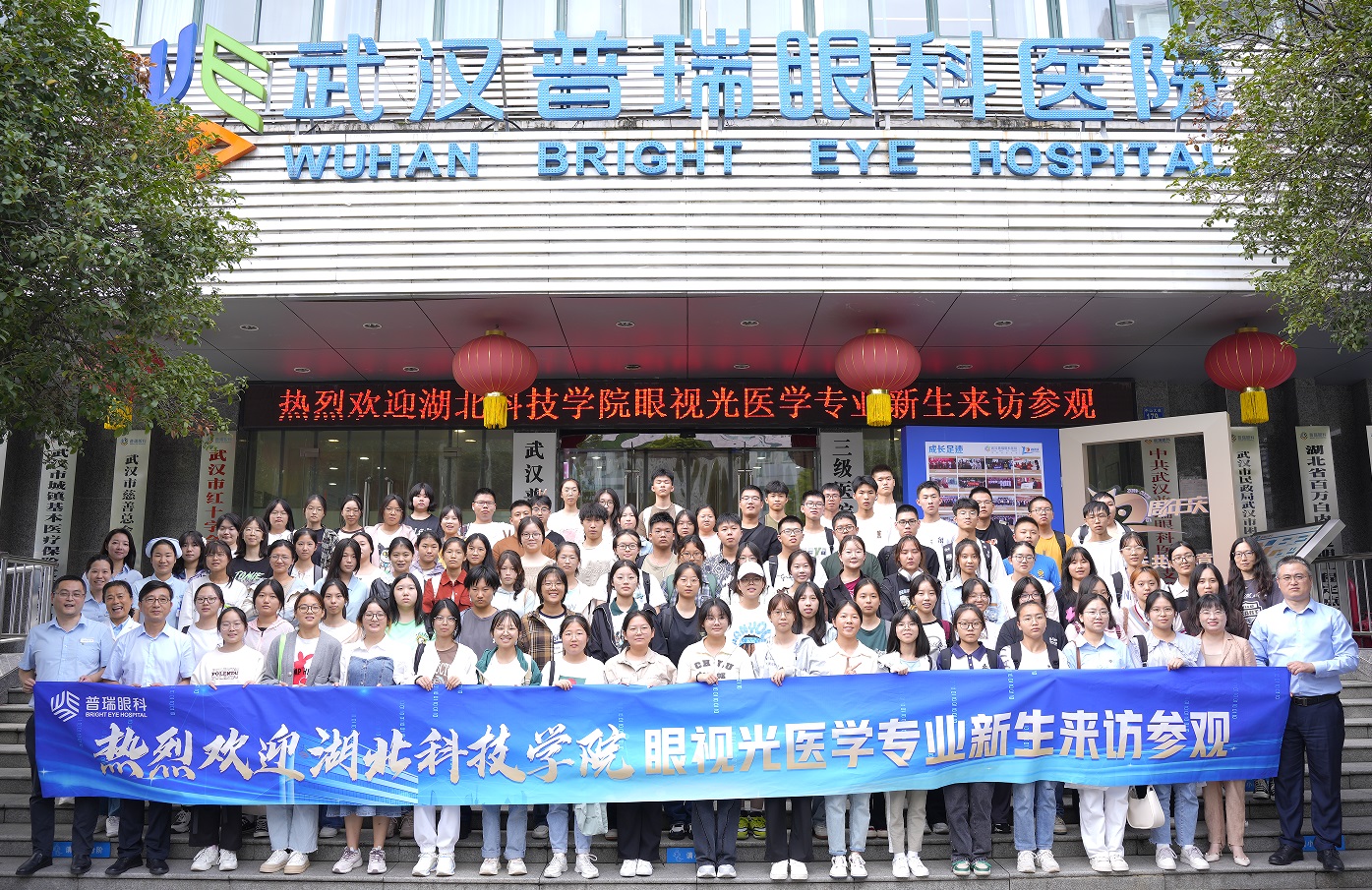 437必赢会员中心