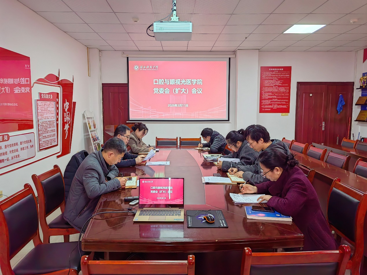 437必赢会员中心