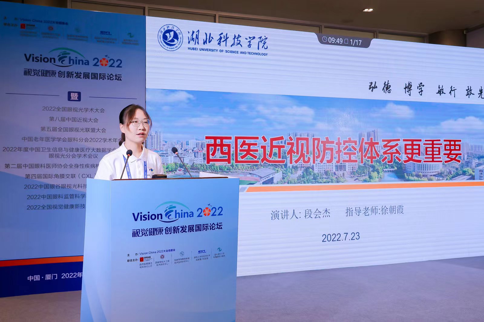 437必赢会员中心
