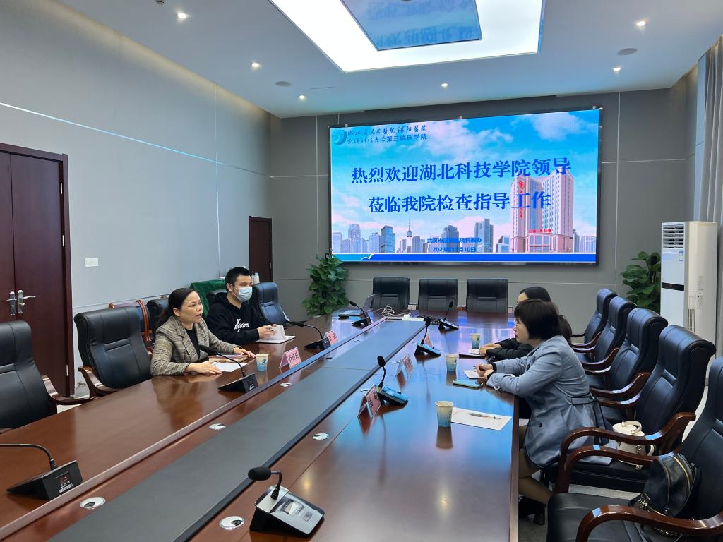 437必赢会员中心