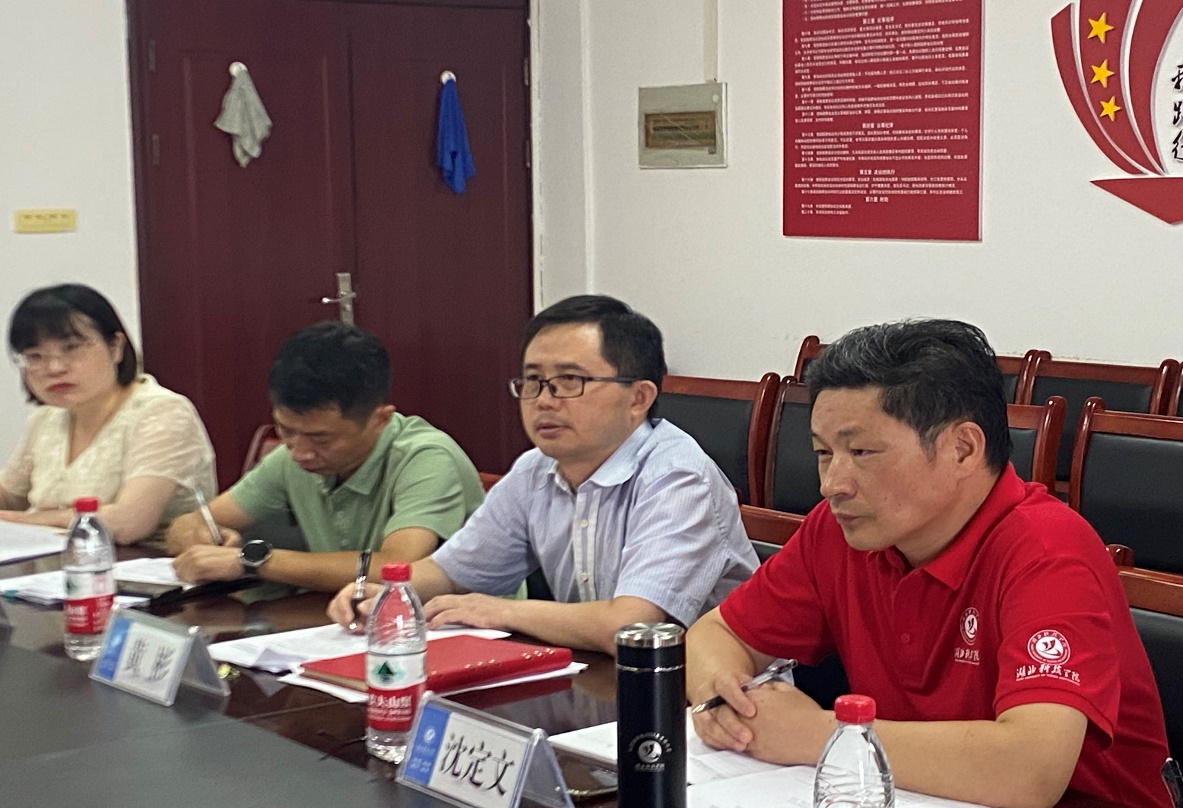 437必赢会员中心