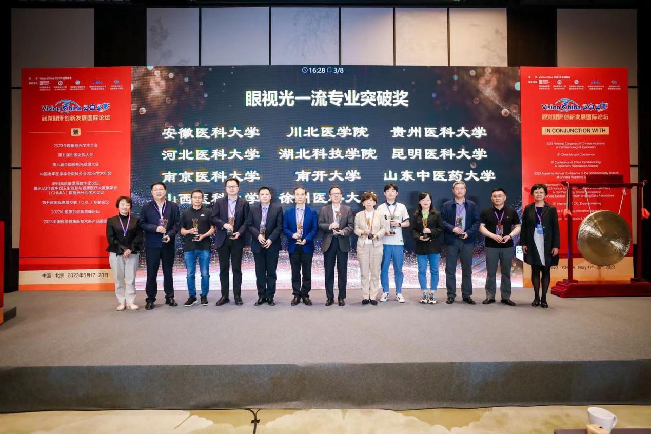 437必赢会员中心