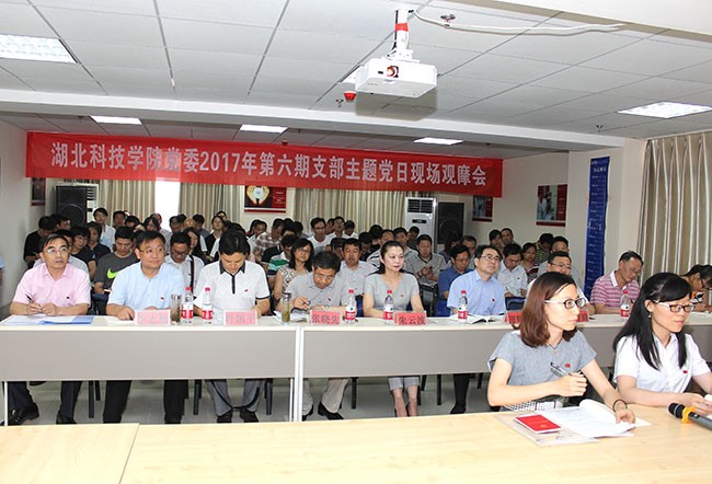 437必赢会员中心