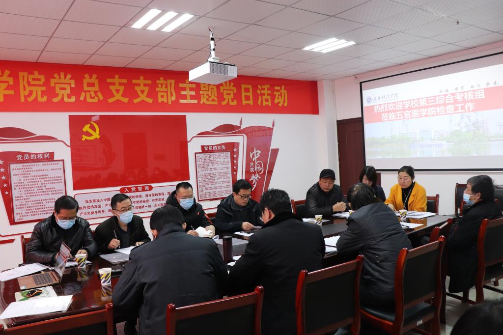 437必赢会员中心