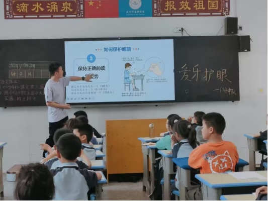 437必赢会员中心