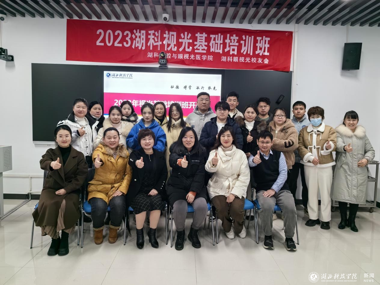 437必赢会员中心