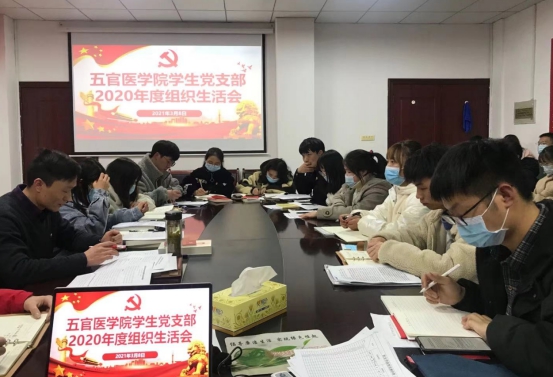 437必赢会员中心