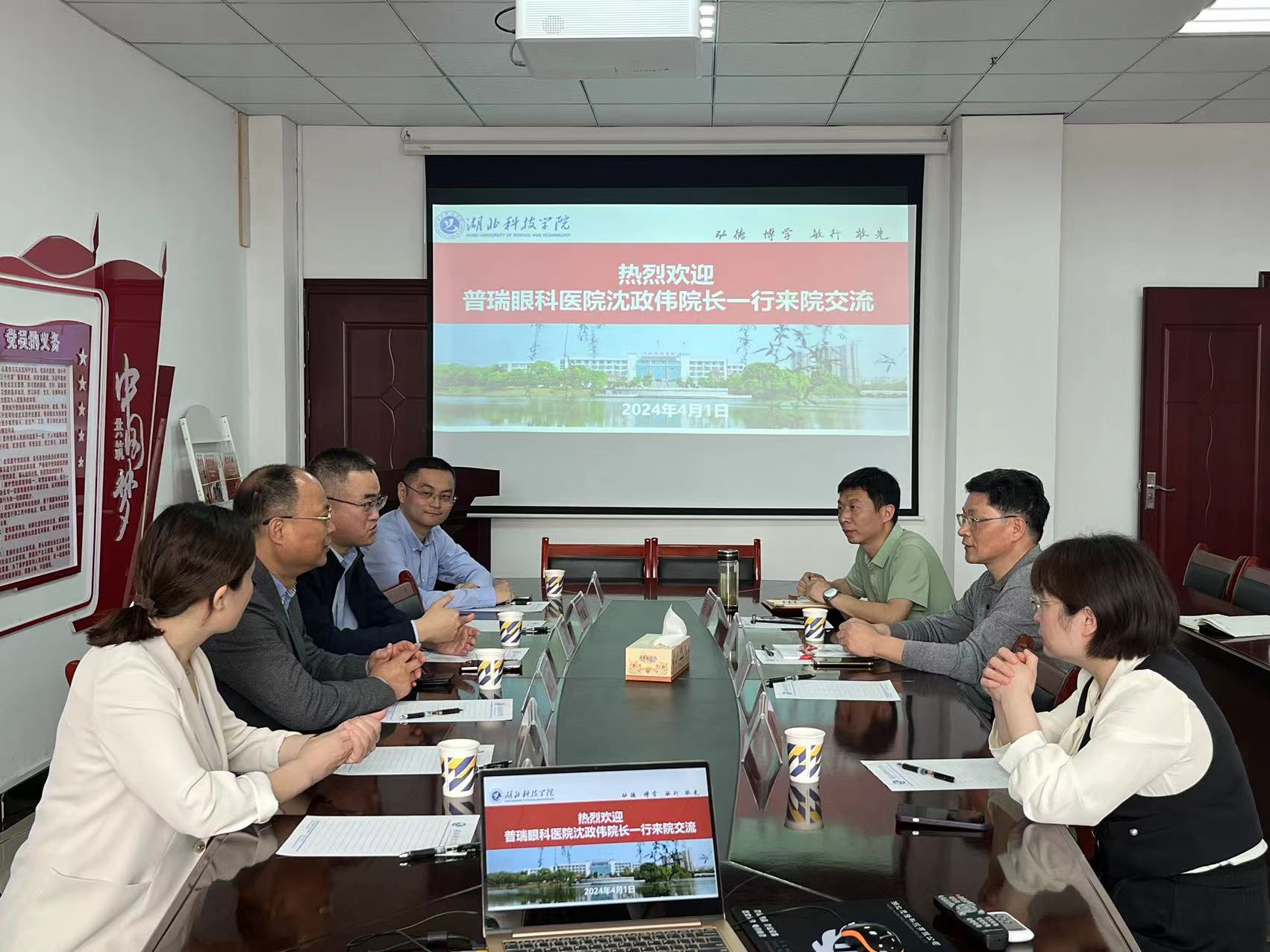 437必赢会员中心