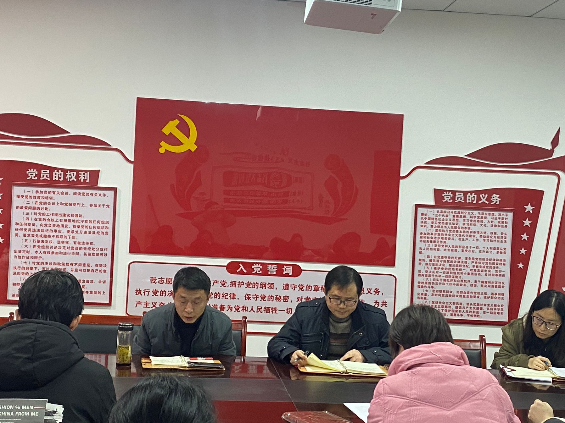 437必赢会员中心
