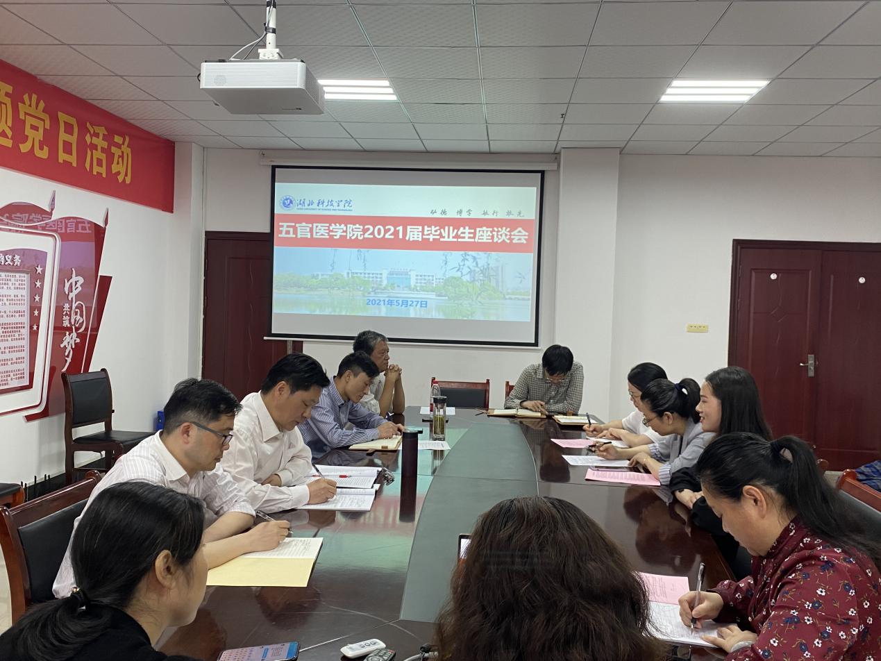 437必赢会员中心