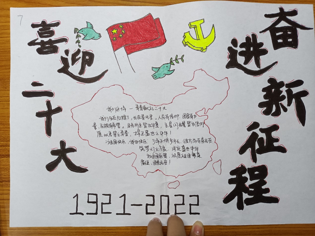 437必赢会员中心
