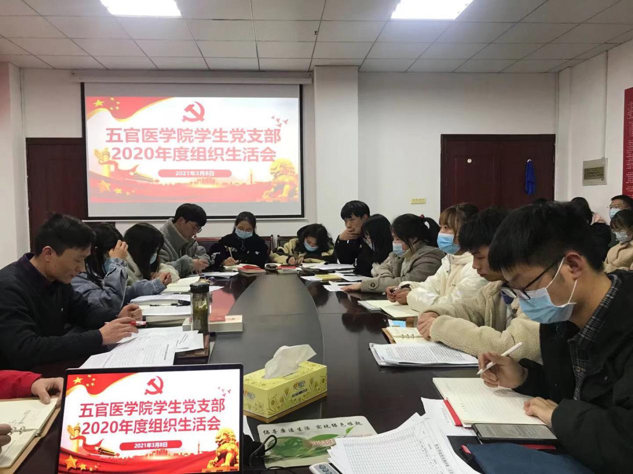 437必赢会员中心