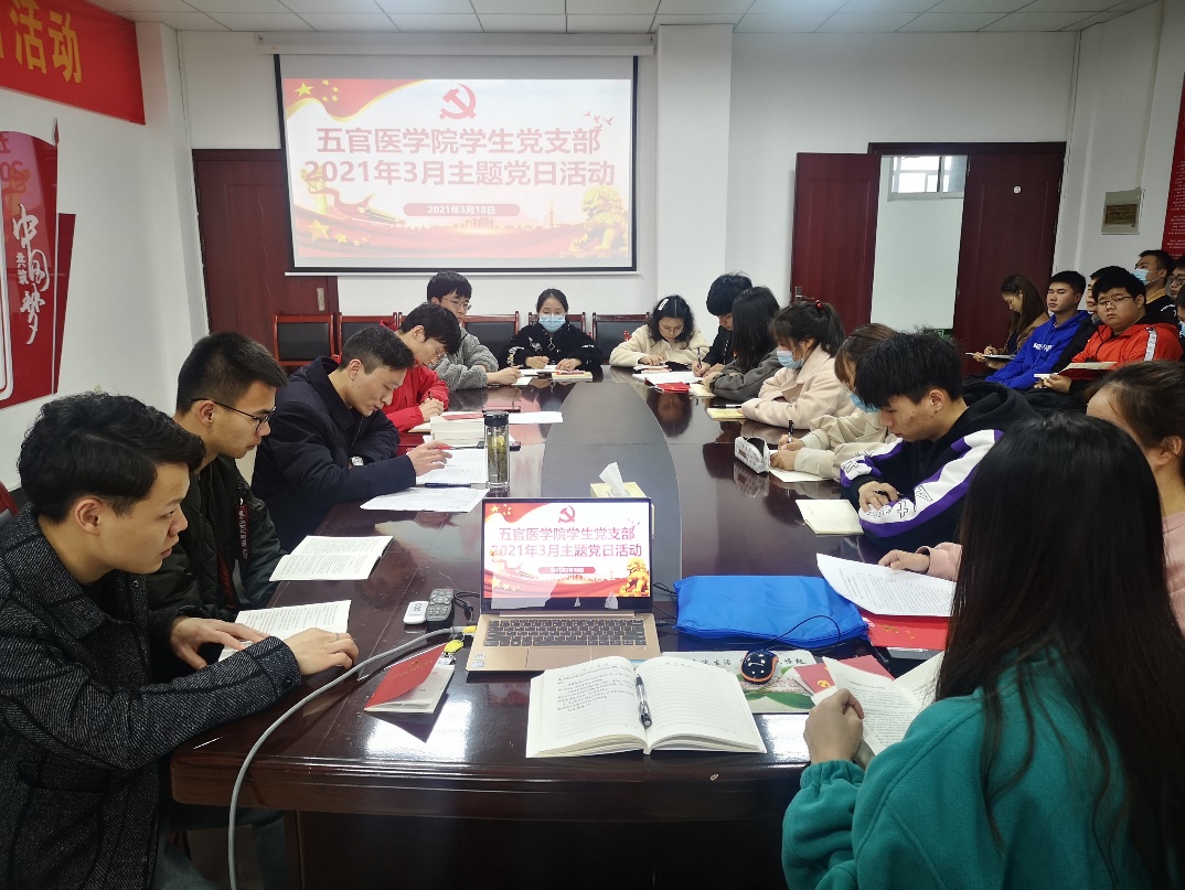 437必赢会员中心
