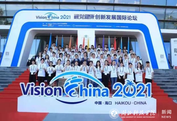 437必赢会员中心