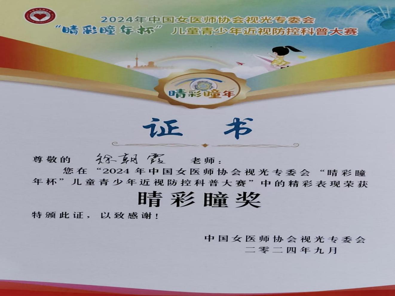 437必赢会员中心