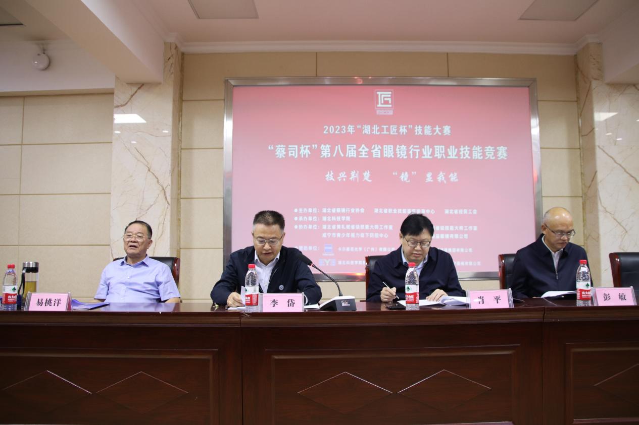 437必赢会员中心