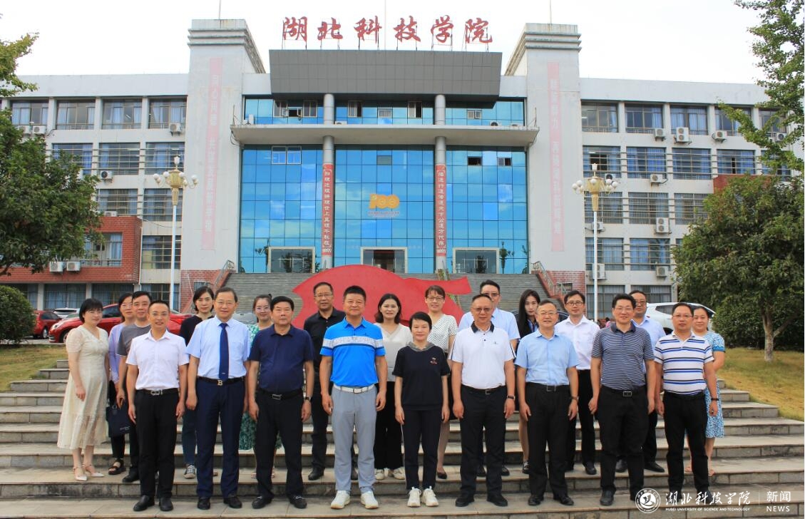 437必赢会员中心