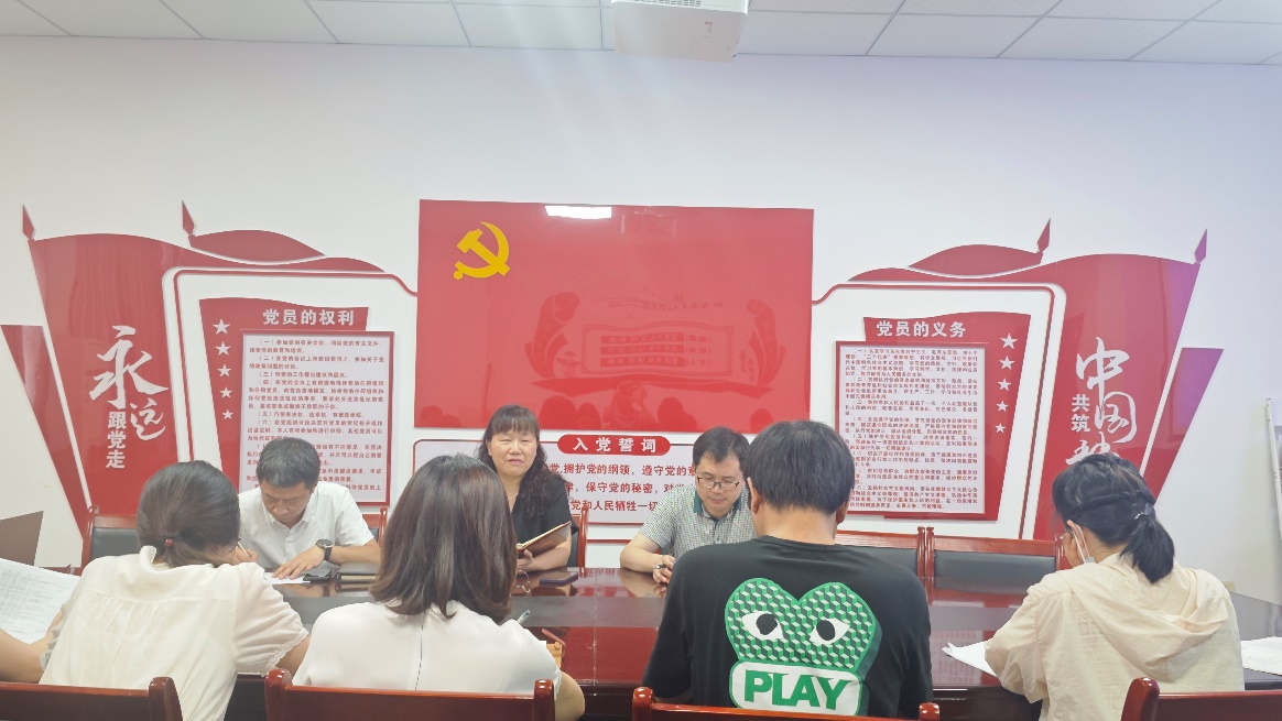 437必赢会员中心