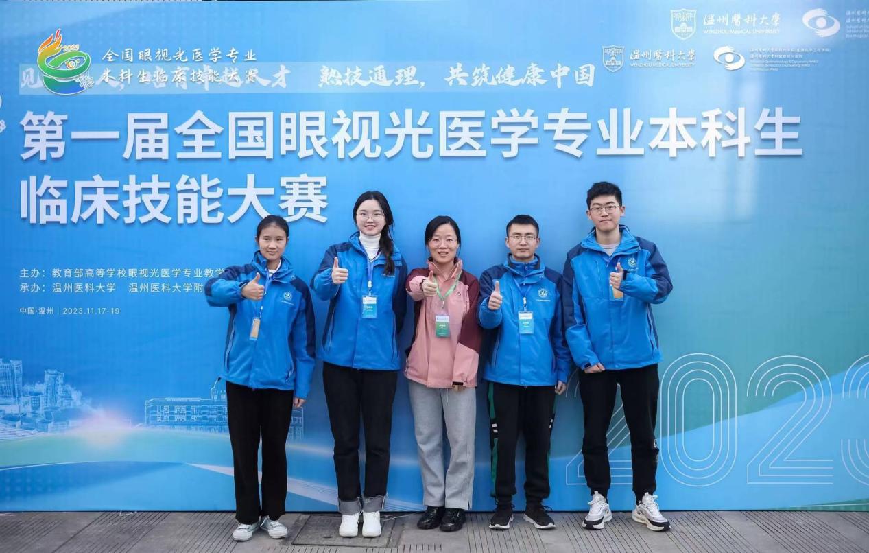 437必赢会员中心