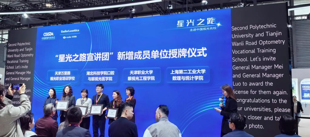 437必赢会员中心