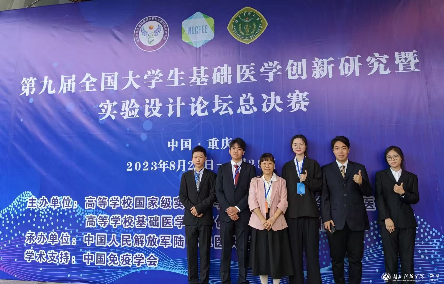 437必赢会员中心