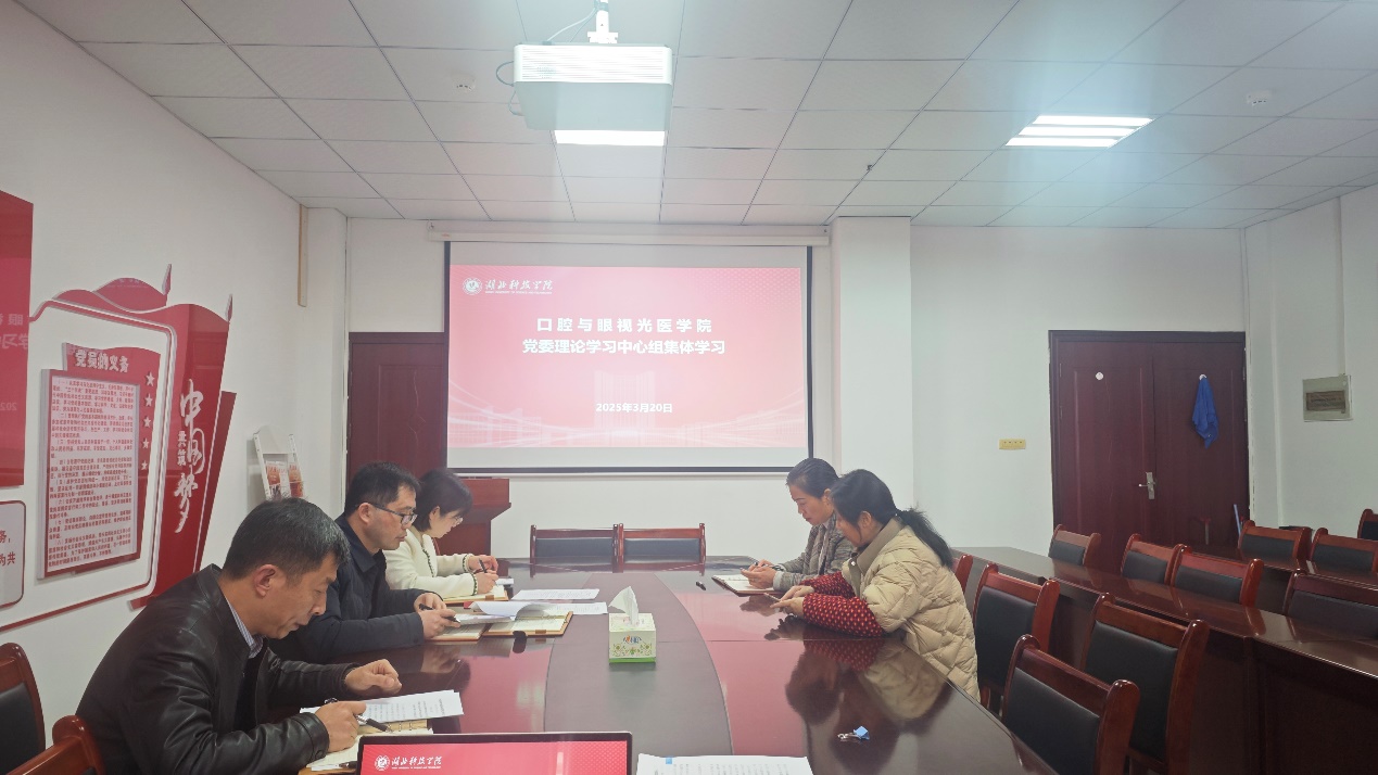 437必赢会员中心