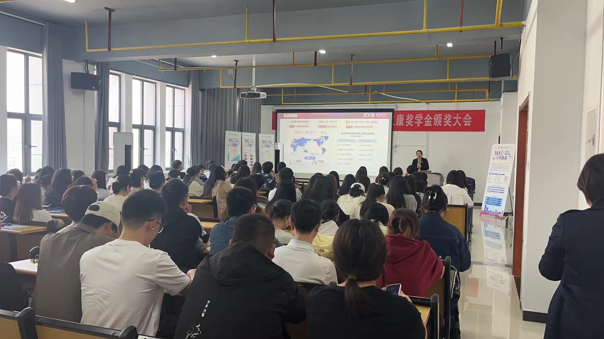 437必赢会员中心