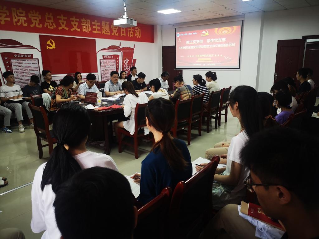 437必赢会员中心